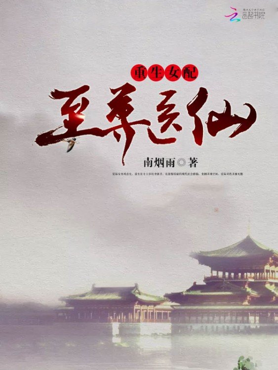 ����Ů�䣺����ҽ��