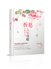 �촩֮��Ը��������