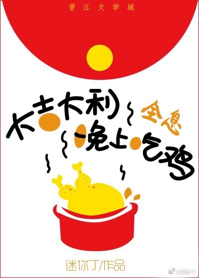 ���һ��[ȫϢ]