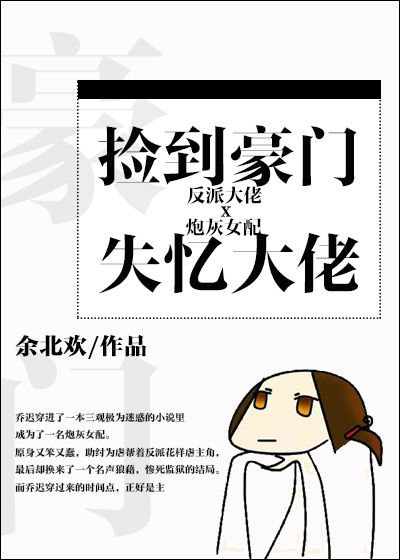 �񵽺���ʧ�����[����]