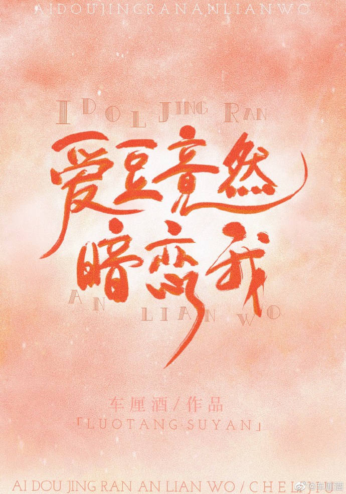 ������Ȼ������