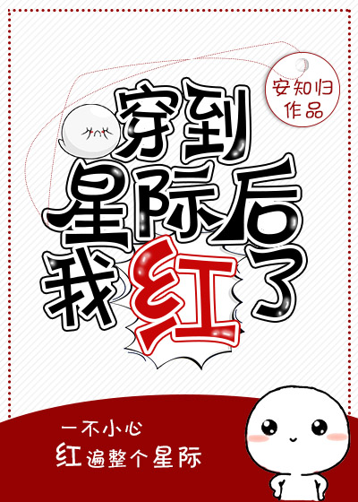 ��Խ�������ȫ�Ǽʣ�