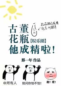 �Ŷ���ƿ���ɾ�����[����Ȧ]