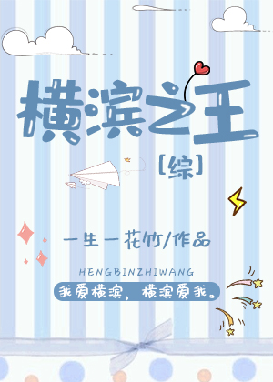 ���֮��[��]