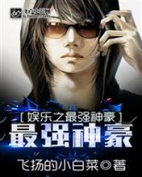 ����֮��ǿ���