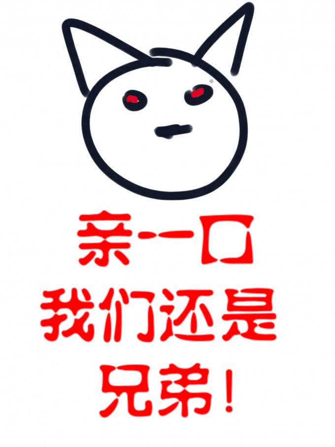 ��С�׸�͵͵�����Ժ�