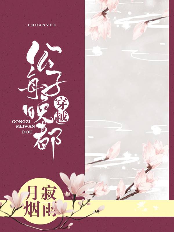 ����ÿ������Խ