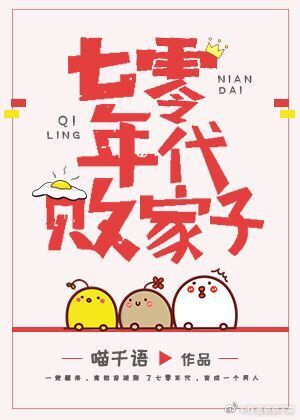 ��������İܼ���