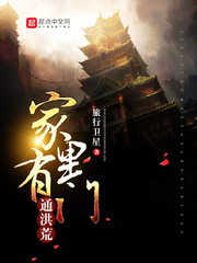 ��������ͨ���