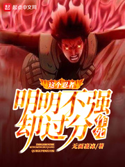 �������������ǿȴ��������