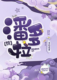 �˶���[��]