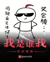 ����˭����������