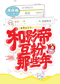 ��Ӱ�ۻ�����Щ��