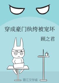 ���ɺ�����竱��軵