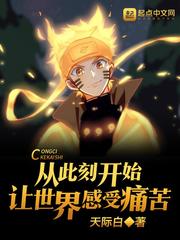 �Ӵ˿̿�ʼ���������ʹ��