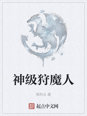 ����ħ��