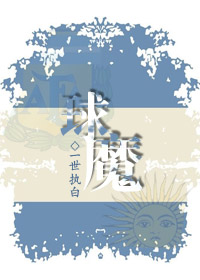 ��ħ������̳����ħ�������ӣ�