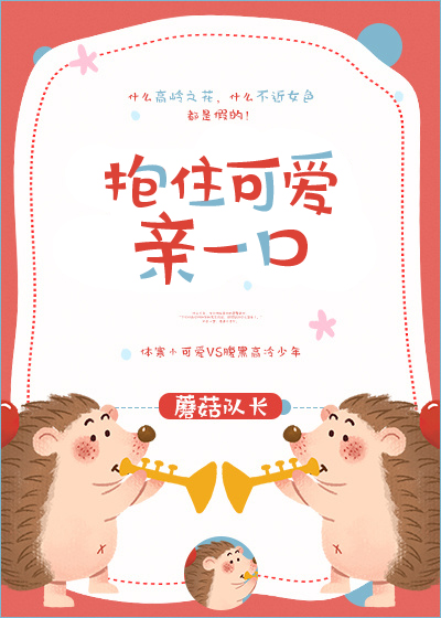 ��ס�ɰ���һ��