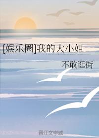 [����Ȧ]�ҵĴ�С��