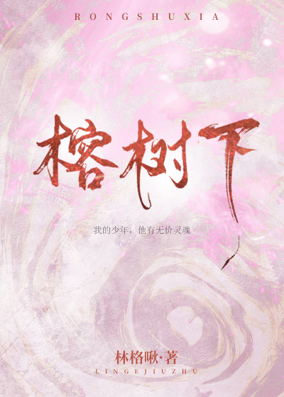 ������[��Խʱ��]