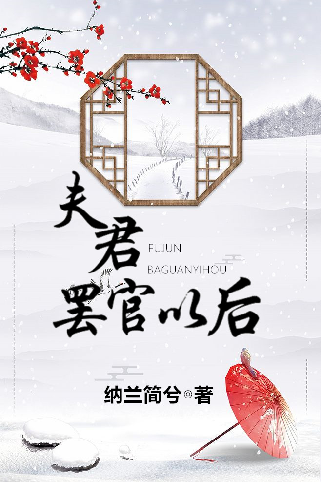 ����չ��Ժ�