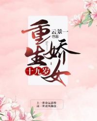 ������Ůʮ����