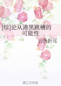 [��]�۴Ӹۺ����۵Ŀ�����