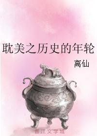 �޸�����ǰԪ˧