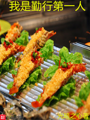 ��˿���촩������