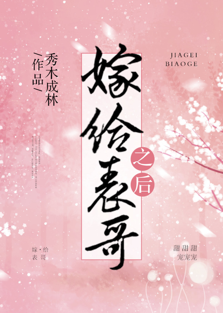 �޸�����֮��