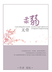 �����޹�