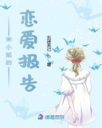 ��С�����������