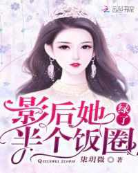 Ӱ�������˰����Ȧ