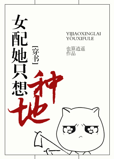 Ů����ֻ���ֵ�[����]