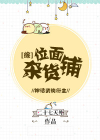 [��]λ���ӻ���