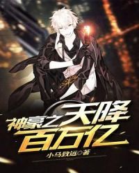 ���֮�콵������