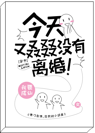 �����օ���û�����[����]