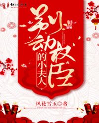 ��Ȩ����С����