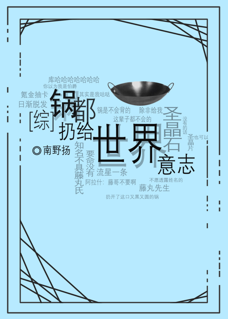 [��]�����Ӹ�������־��