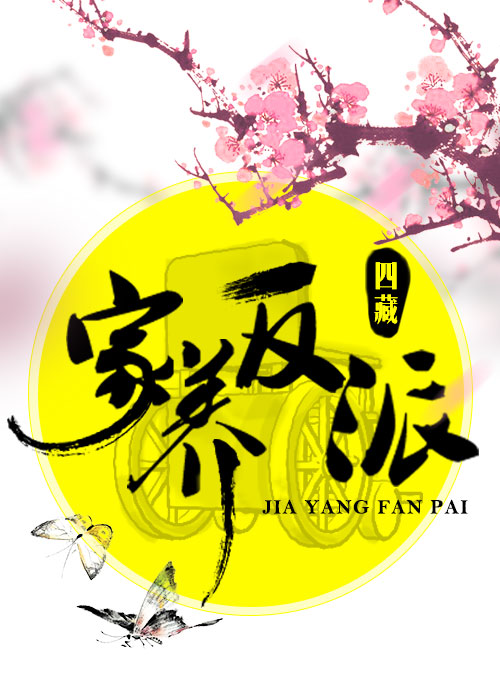 �������ɣ����飩