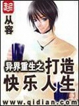 �������֮�����������