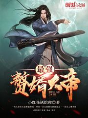 ��ǿ׸�����