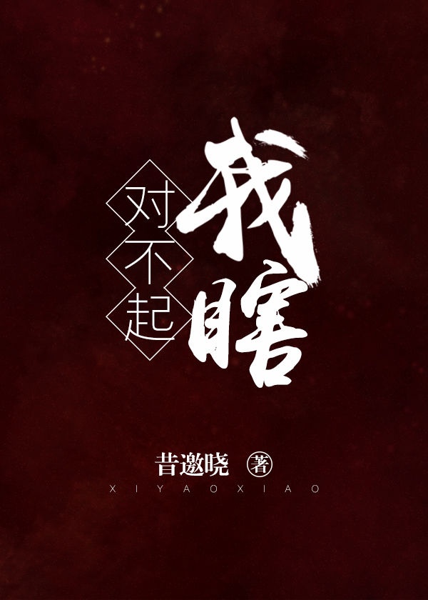 �Բ�����Ϲ