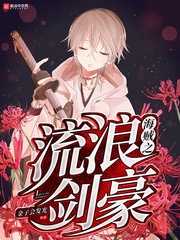 ����֮���˽���