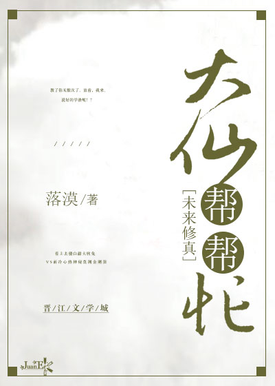 ���ɰ��æ[δ������]