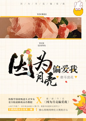 ��Ϊ����ƫ����