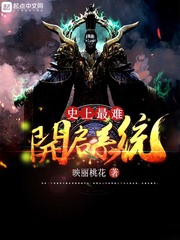 ʷ�����ѿ���ϵͳ