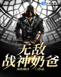 �޵�ս���̰�