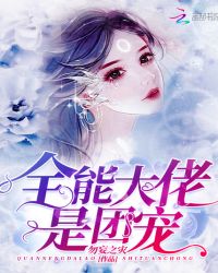 ȫ�ܴ������ų�