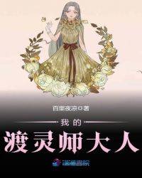 �ҵĶ���ʦ����